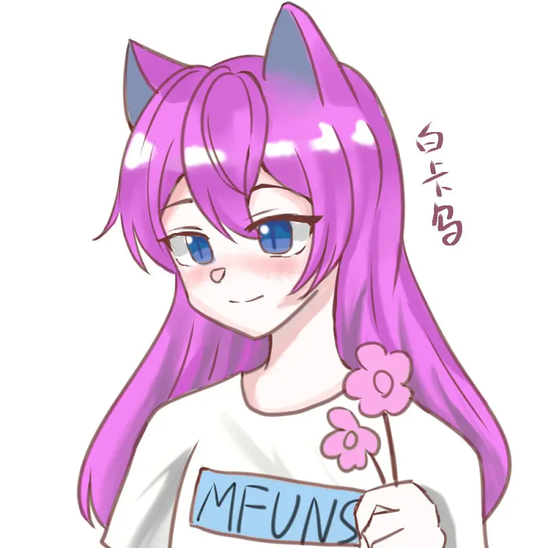 又画了个站娘