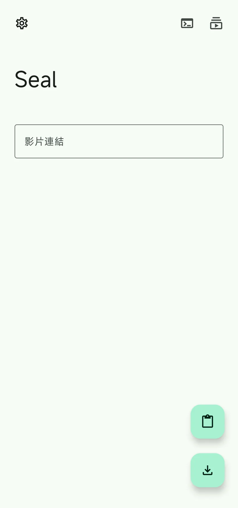 MaterialYou