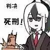 鬼方佳代子,蔚蓝档案