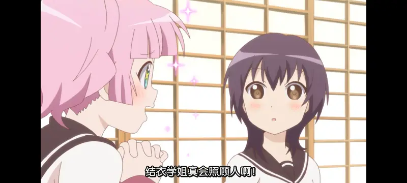 摇曳百合,轻松百合,百合,动画,动漫,番剧,日漫,二次元,ACG