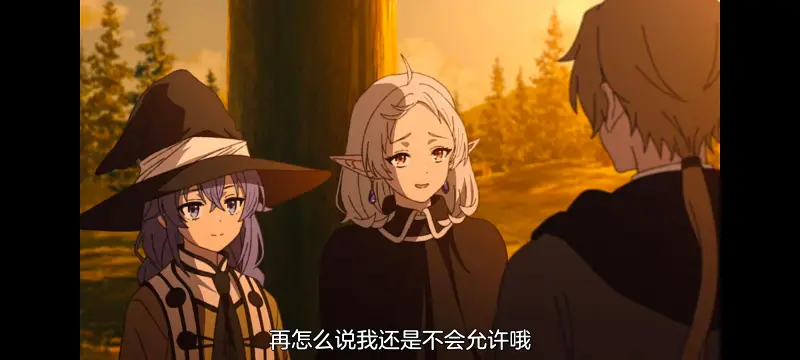 无职转生,无职转生到了异世界就拿出真本事,异世界,动画,动漫,番剧,日漫,二次元,ACG