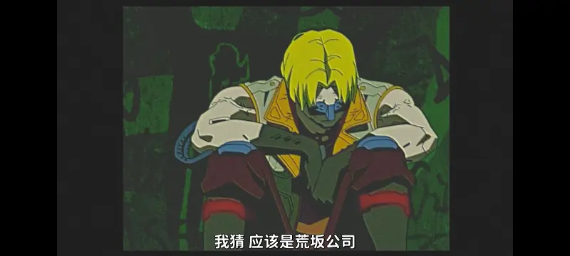 赛博朋克,赛博朋克边缘行者,赛博朋克边缘行者2,动画,动漫,番剧,二次元,ACG