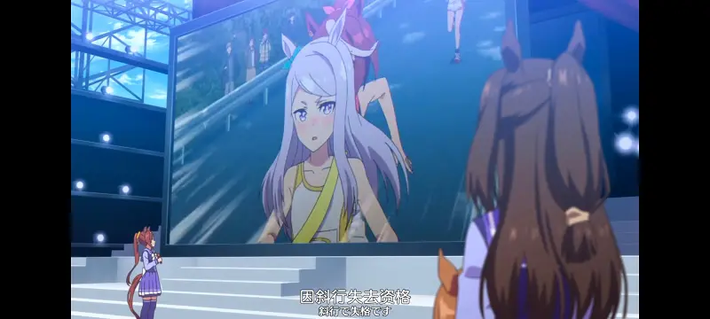 赛马娘,赛马娘PrettyDreby,动画,动漫,番剧,ACG