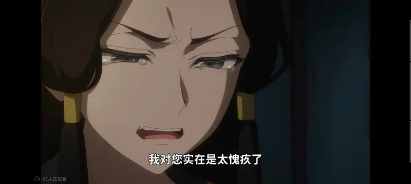 恶女不才请多关照雏宫蝶鼠替换传,虽然我是不完美恶女雏宫蝶鼠替换传,动画,番剧,动漫,二次元,ACG,日漫