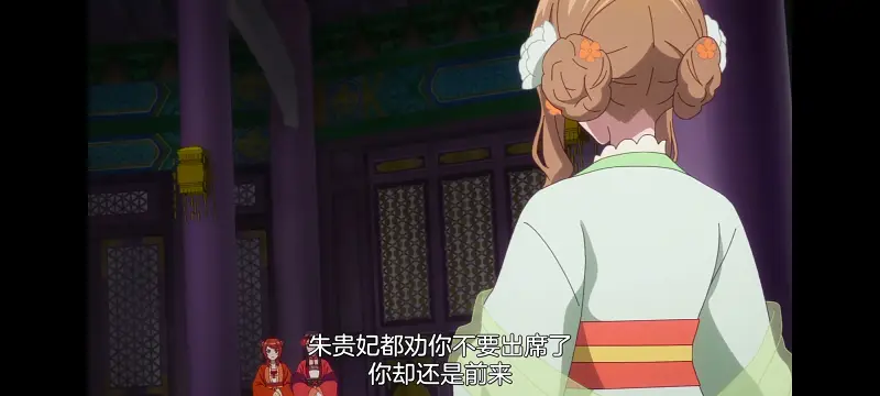 恶女不才请多关照雏宫蝶鼠替换传,虽然我是不完美恶女雏宫蝶鼠替换传,动画,动漫,番剧,日漫,二次元,ACG