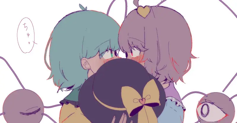 氵个贴