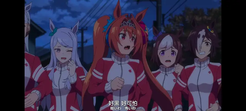 赛马娘,赛马娘PrettyDreby,动画,动漫,番剧,ACG