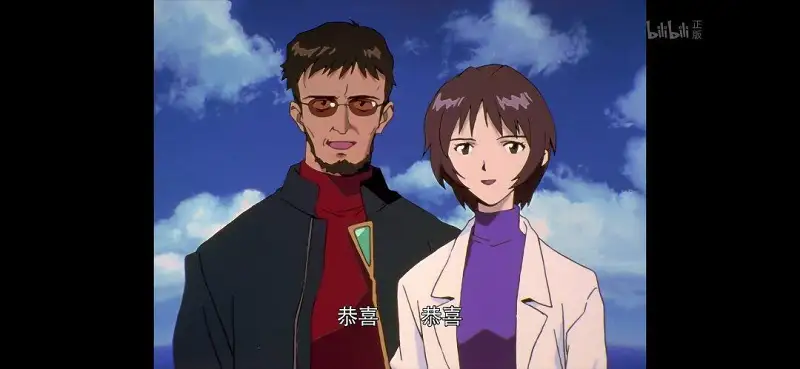 闲聊茶馆,动漫,EVA
