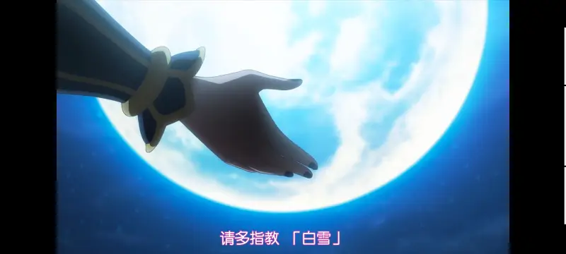 魔法少女育成计划,动画,动漫,魔法少女,番剧,日漫,二次元,ACG