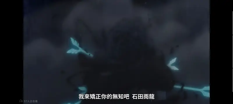 死神,境界,Bleach,动画,动漫,番剧,日漫,二次元,ACG