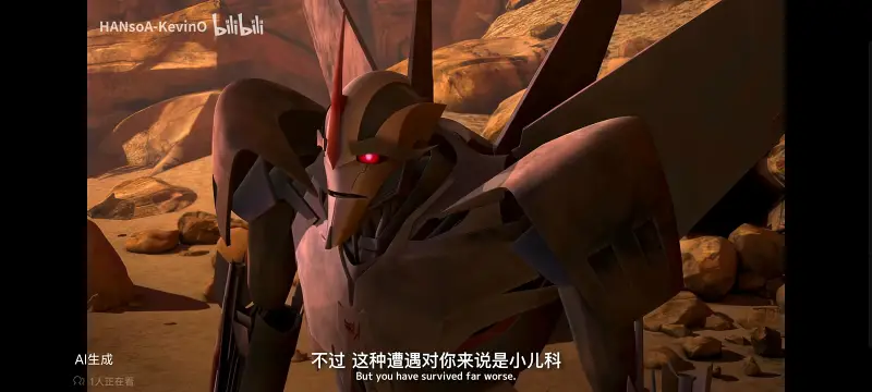 变形金刚,变形金刚领袖之证,动漫,动画,番剧,ACG