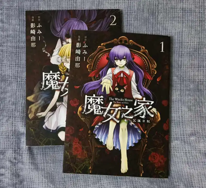 被刀得死去活来，但依然是我的心头所爱