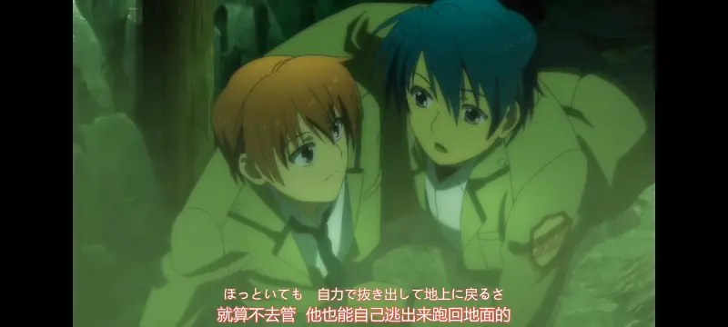 AngelBeats,天使的心跳,动画,动漫,番剧,ACG