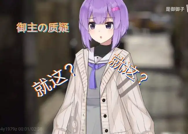 【木狸】桃花笑