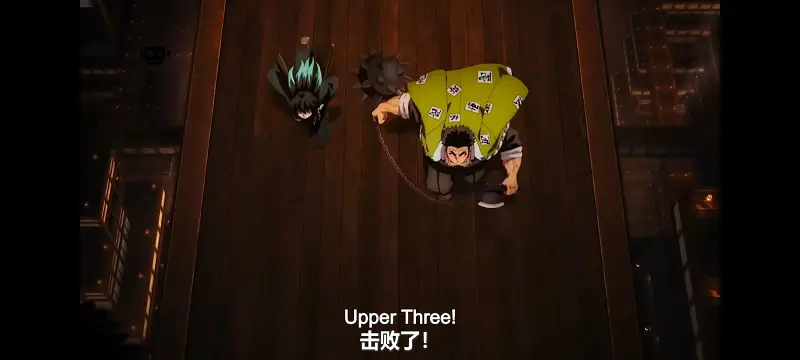 鬼灭之刃,鬼滅之刃,剧场版,鬼灭之刃无限城篇,动画,动漫,动画电影,日漫,ACG,二次元