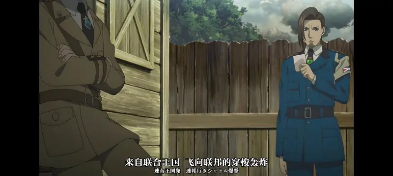 幼女战记,谭雅战记,动画,动漫,番剧,二次元,日漫,ACG