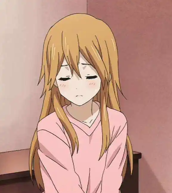 可能