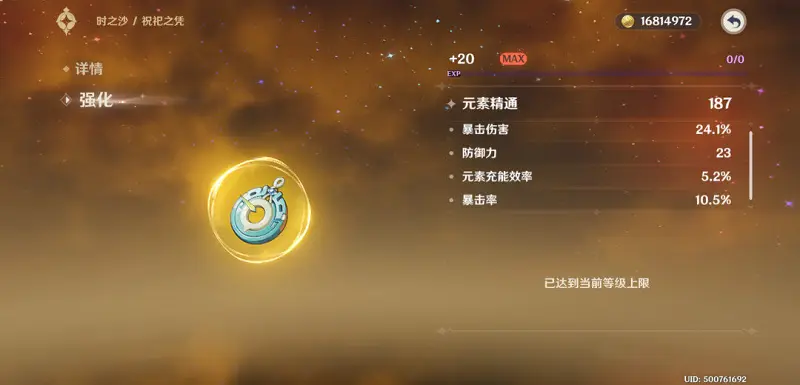 我不理解啊啊啊