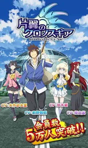 二次元,失传媒体,ACG,动画,OVA,DVD