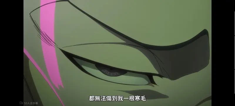 死神,境界,Bleach,动画,动漫,番剧,日漫,二次元,ACG