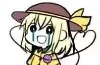 宣传一个东方群･ω･