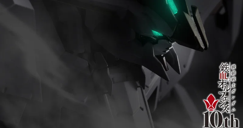 高达,机动战士高达,预告,模型,ROBOT魂