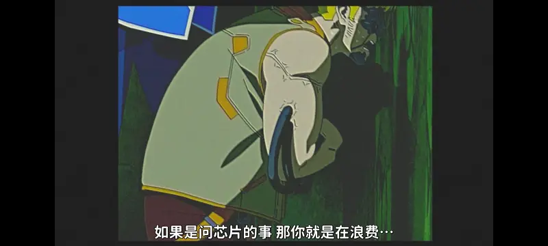 赛博朋克,赛博朋克边缘行者,赛博朋克边缘行者2,动画,动漫,番剧,二次元,ACG