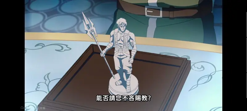 无职转生,无职转生到了异世界就拿出真本事,异世界,动画,动漫,番剧,二次元,日漫,ACG