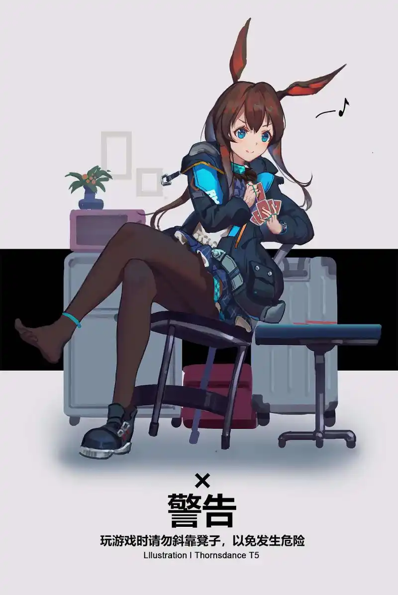 M站美图,美女,壁纸,涩图