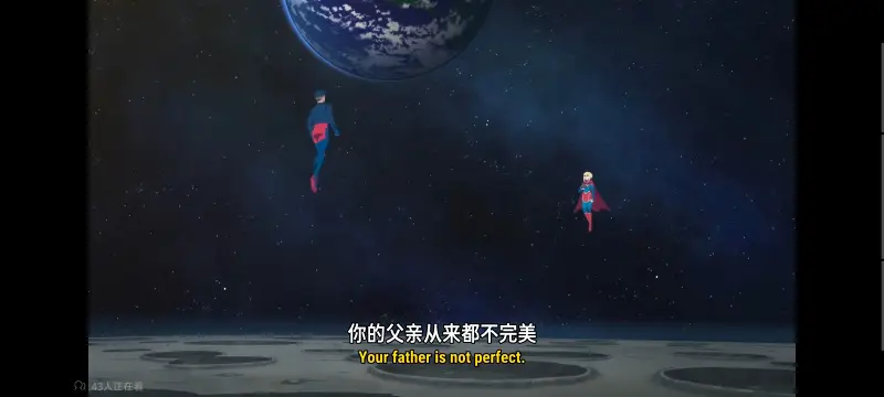 我与超人的冒险,美漫,动漫,动画,超级英雄,番剧,二次元,ACG