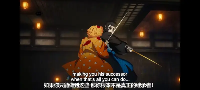 鬼灭之刃,鬼滅之刃,剧场版,鬼灭之刃无限城篇,动画,动漫,动画电影,日漫,ACG,二次元