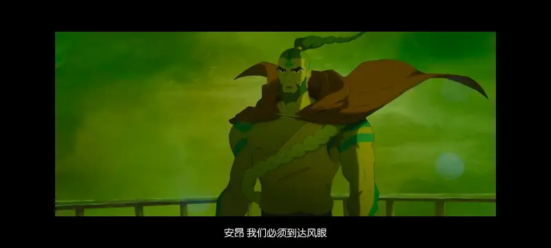 降世神通,安昂传奇,美漫,动画,动漫,番剧,二次元,ACG,动画电影