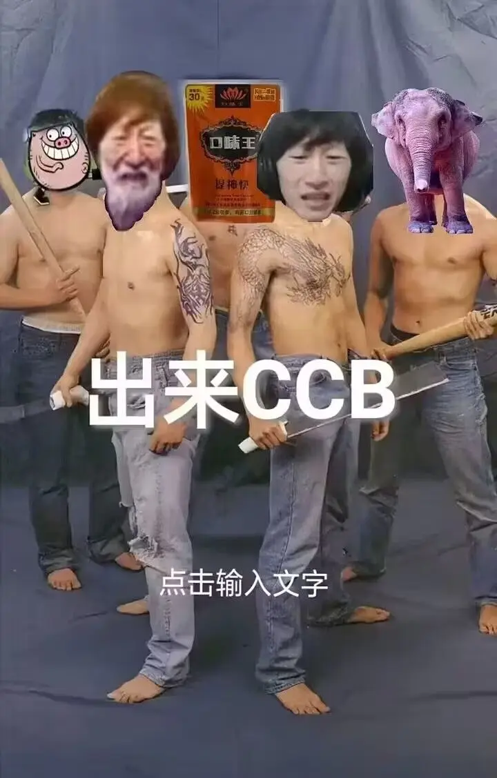 这一天终于来了啊。。。