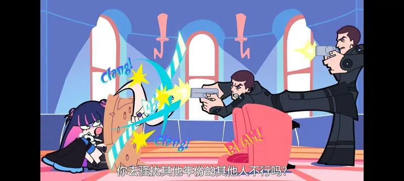 吊带袜天使,新吊带袜天使,动画,动漫,番剧,ACG