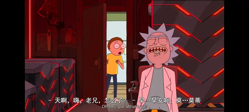 瑞克和莫蒂,瑞克与莫蒂,美漫,动画,动漫,番剧,ACG