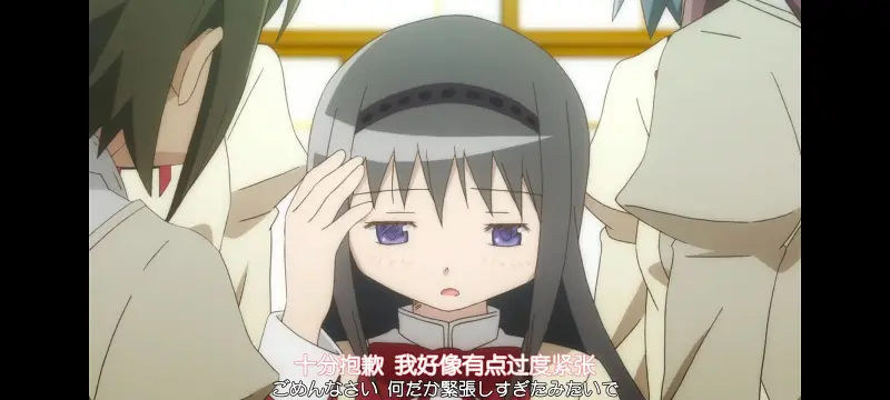 魔法少女小圆,魔法少女,动漫,动画,番剧,ACG