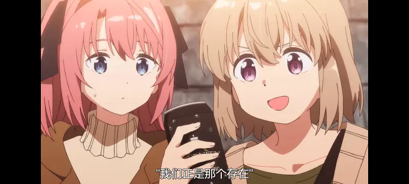 上伊那牡丹醉姿如百合,上伊那牡丹酒醉身姿似百合花般,动画,动漫,番剧,二次元,日漫,ACG