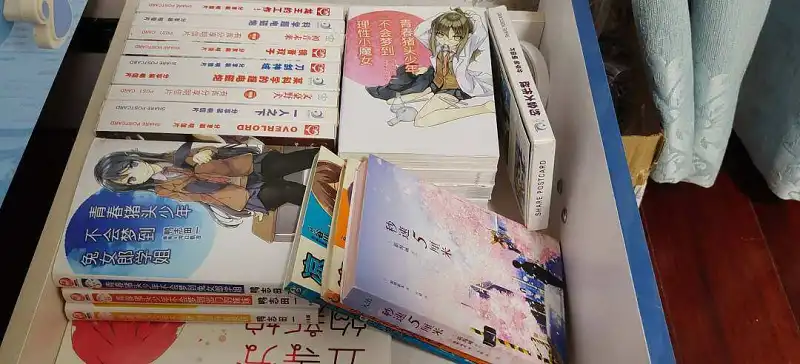 动漫专区,番剧资源,动漫