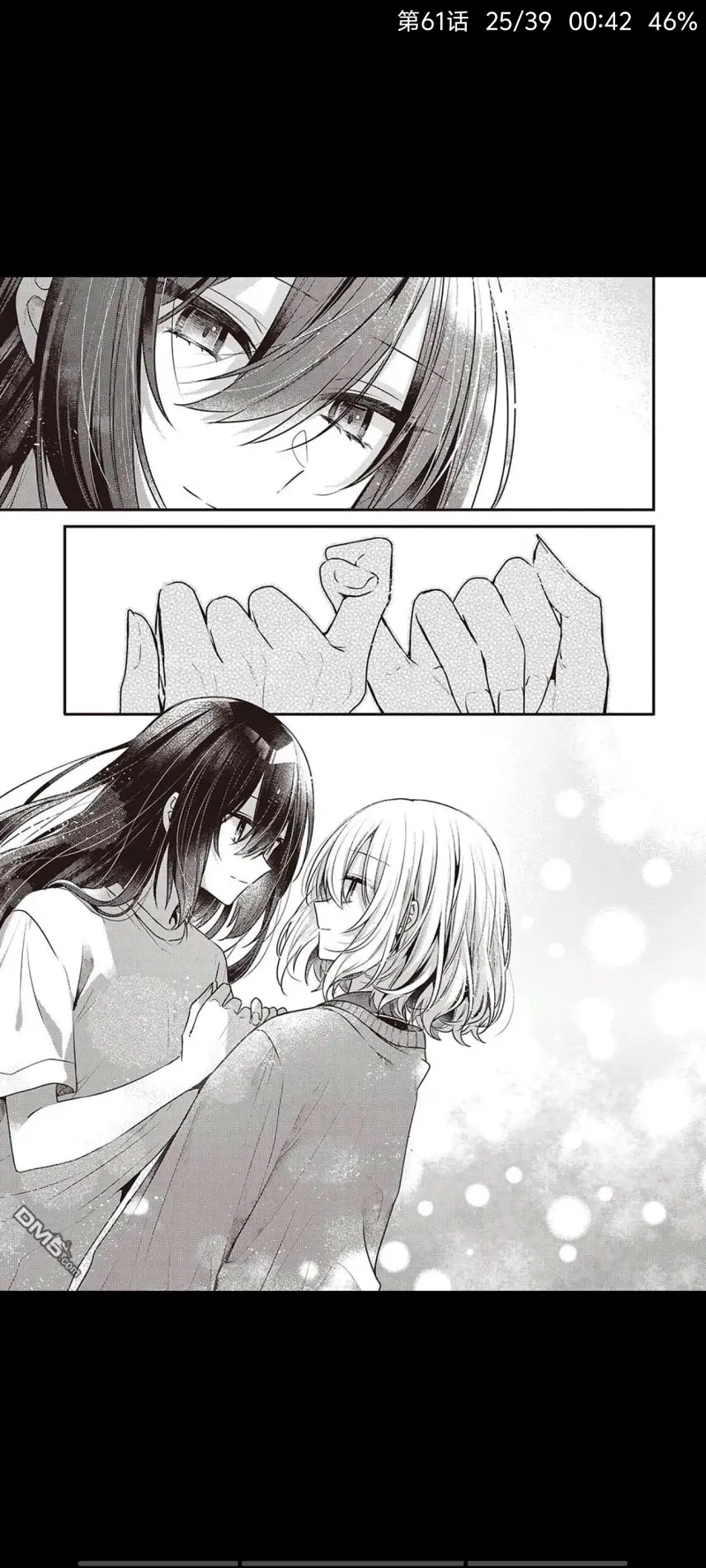 想吃掉我的非人少女,对我垂涎欲滴的非人少女,百合,漫画,动漫,日漫,二次元,ACG