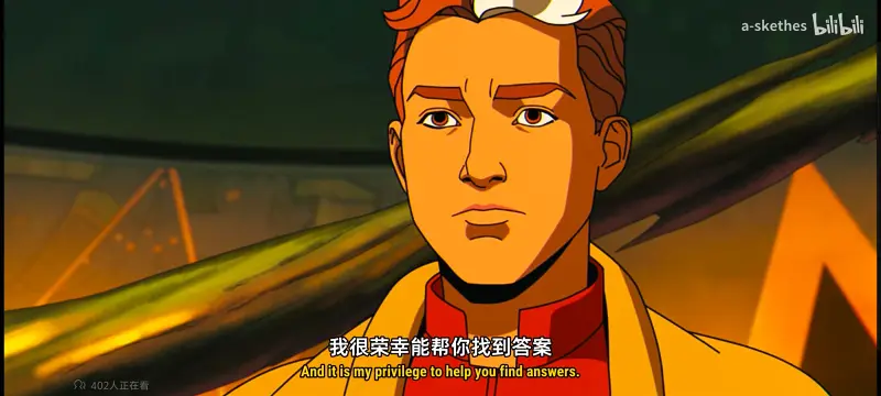 漫威,美漫,X战警,动画,动漫,超级英雄,番剧,ACG