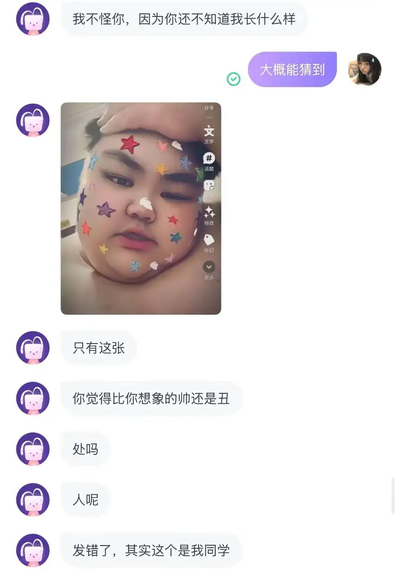 无力