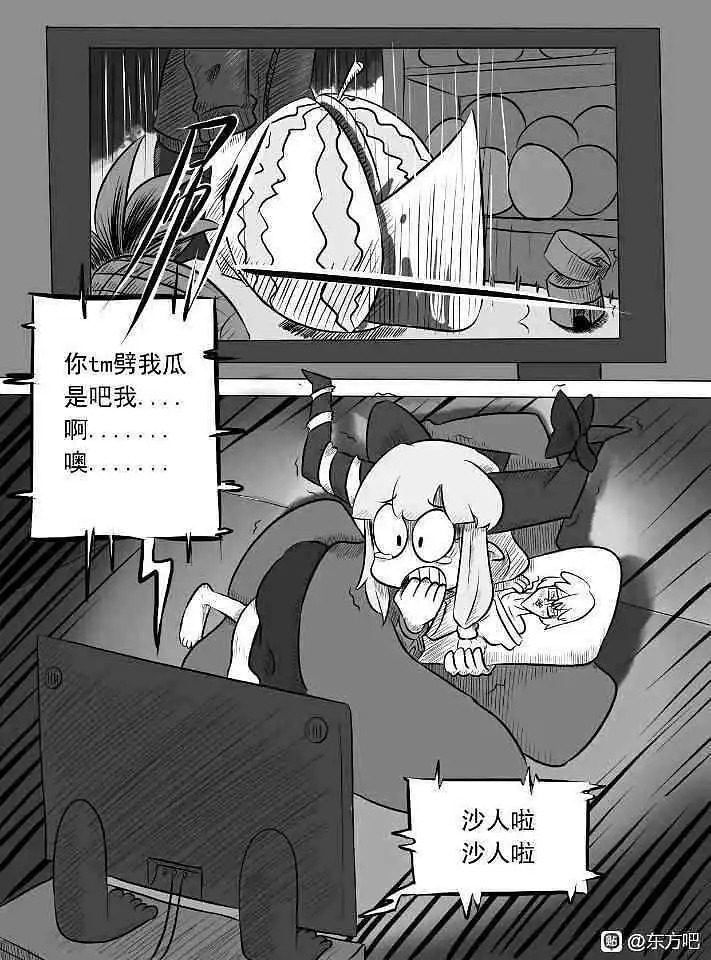 闲聊茶馆