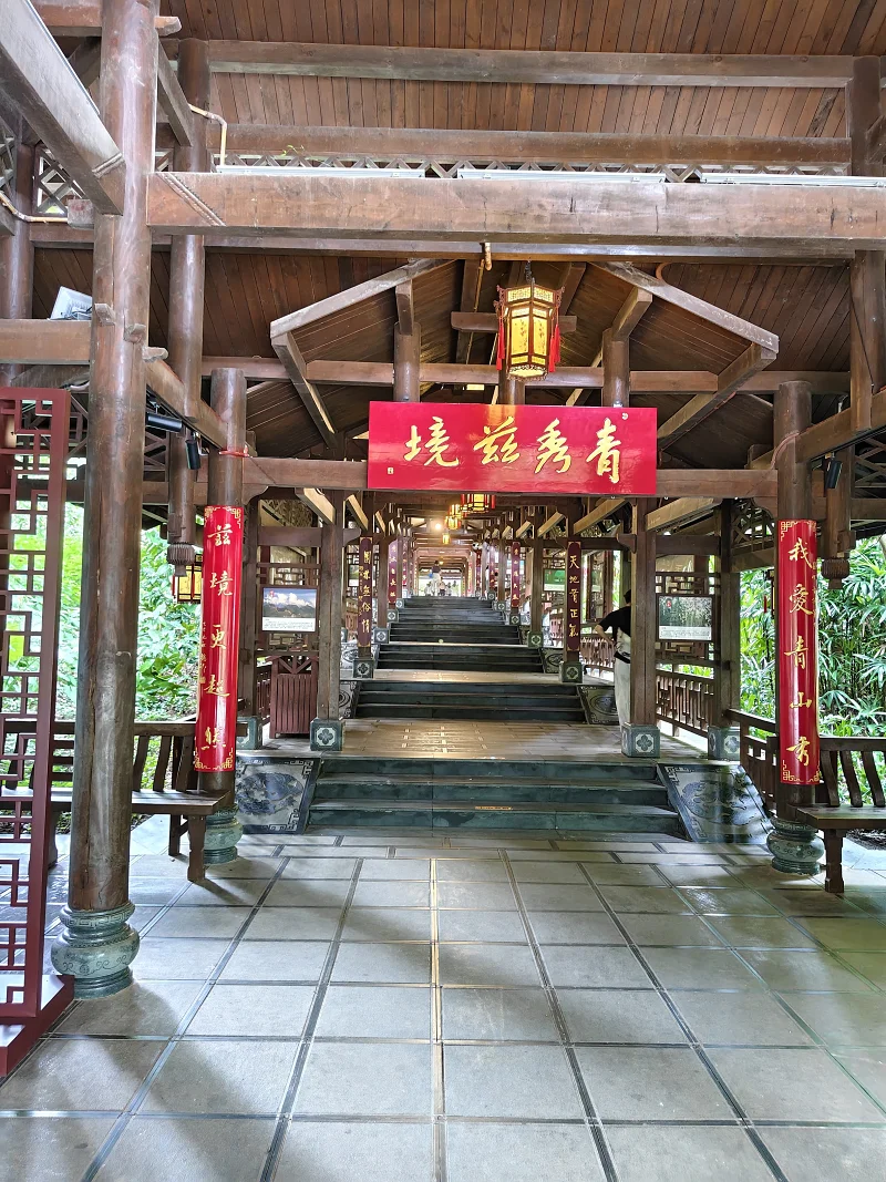 青秀山,三街两巷,特种兵般的旅游