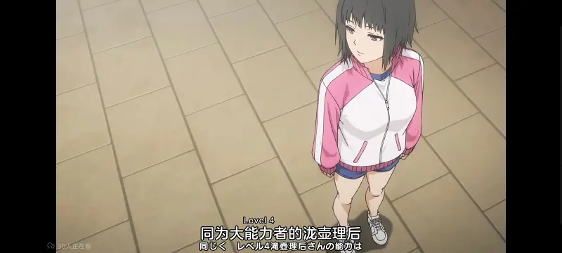 某暗部的少女共栖,某科学的超电磁炮,魔法禁书目录,动画,动漫,番剧,日漫,二次元,ACG