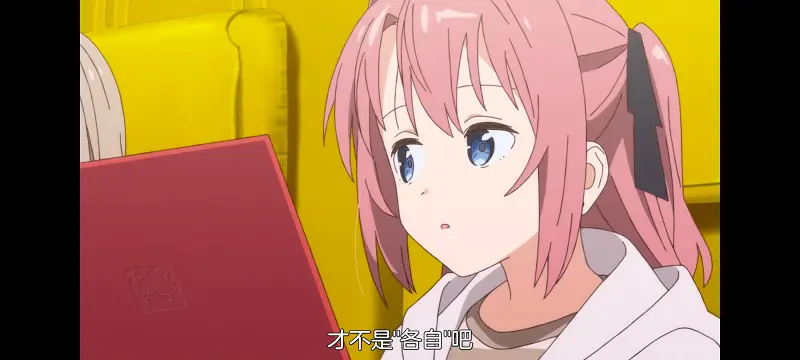 上伊那牡丹醉姿如百合,上伊那牡丹酒醉身姿似百合花般,动漫,番剧,百合,日漫,动画,二次元,ACG