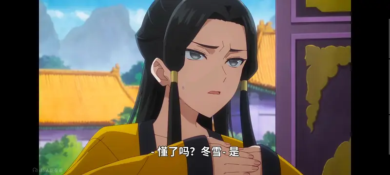 虽然我是不完美恶女雏宫蝶鼠替换传,恶女不才请多关照雏宫蝶鼠替换传,动画,动漫,番剧,二次元,日漫,ACG