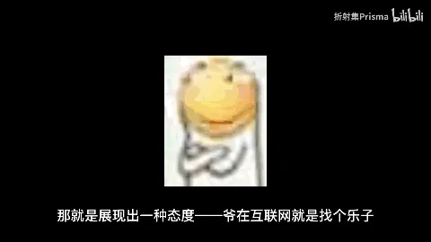 蓝与白杂志,星空