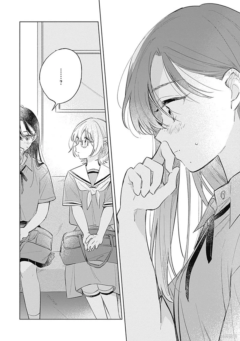百合