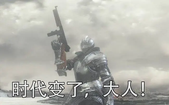 【王者遗灰mod】如果在黑魂3 的世界中使用加特林机枪...