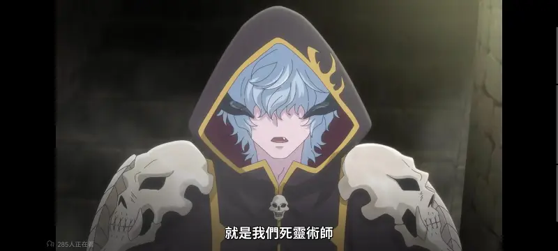 转生成为魔剑,转生成为魔剑了,转生就是剑,异世界,动画,动漫,番剧,二次元,ACG